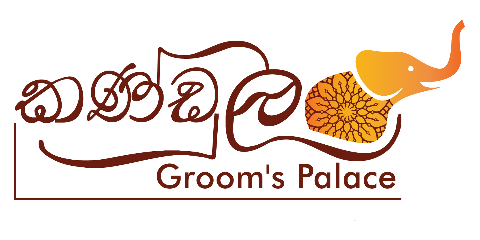 Sri Lankan Groom's Wear Business Logo